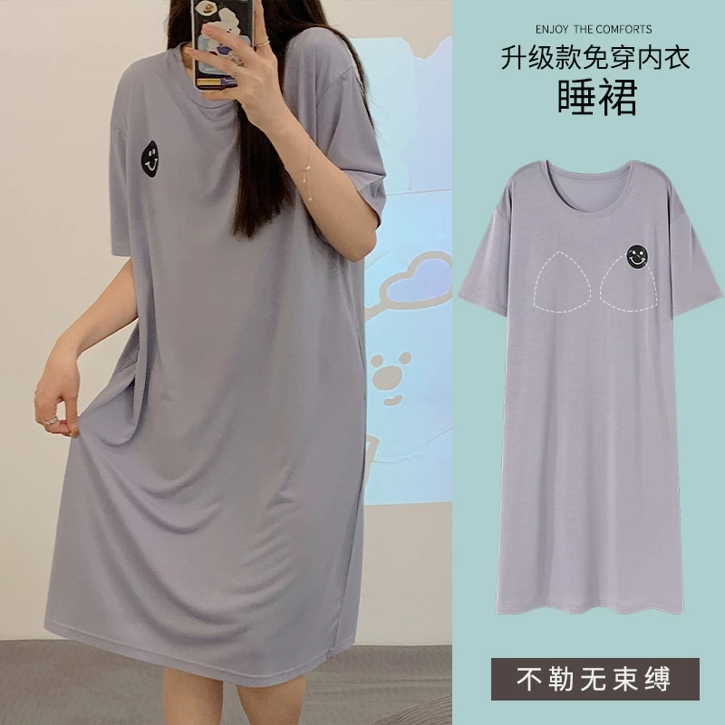 

2023 New Short Sleeve Pajamas Home Wear Women's Summer Thin Padded Dress