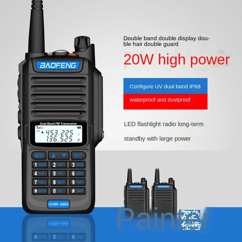 Baofeng UV9R-AMG Waterproof Walkie-talkie Marine VHF Walkie-talkie Outdoor Go on Road Trip UV9R Handset UV5R