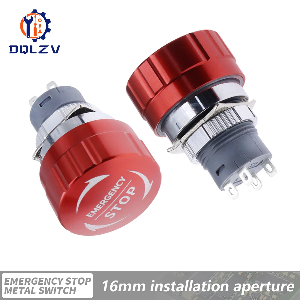 

Красный аварийный выключатель DQLZV