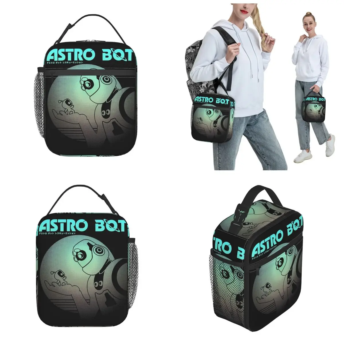 Astrobot Astros Playroom Merch Изолированная сумка для обеда работы Робот Сумка хранения еды