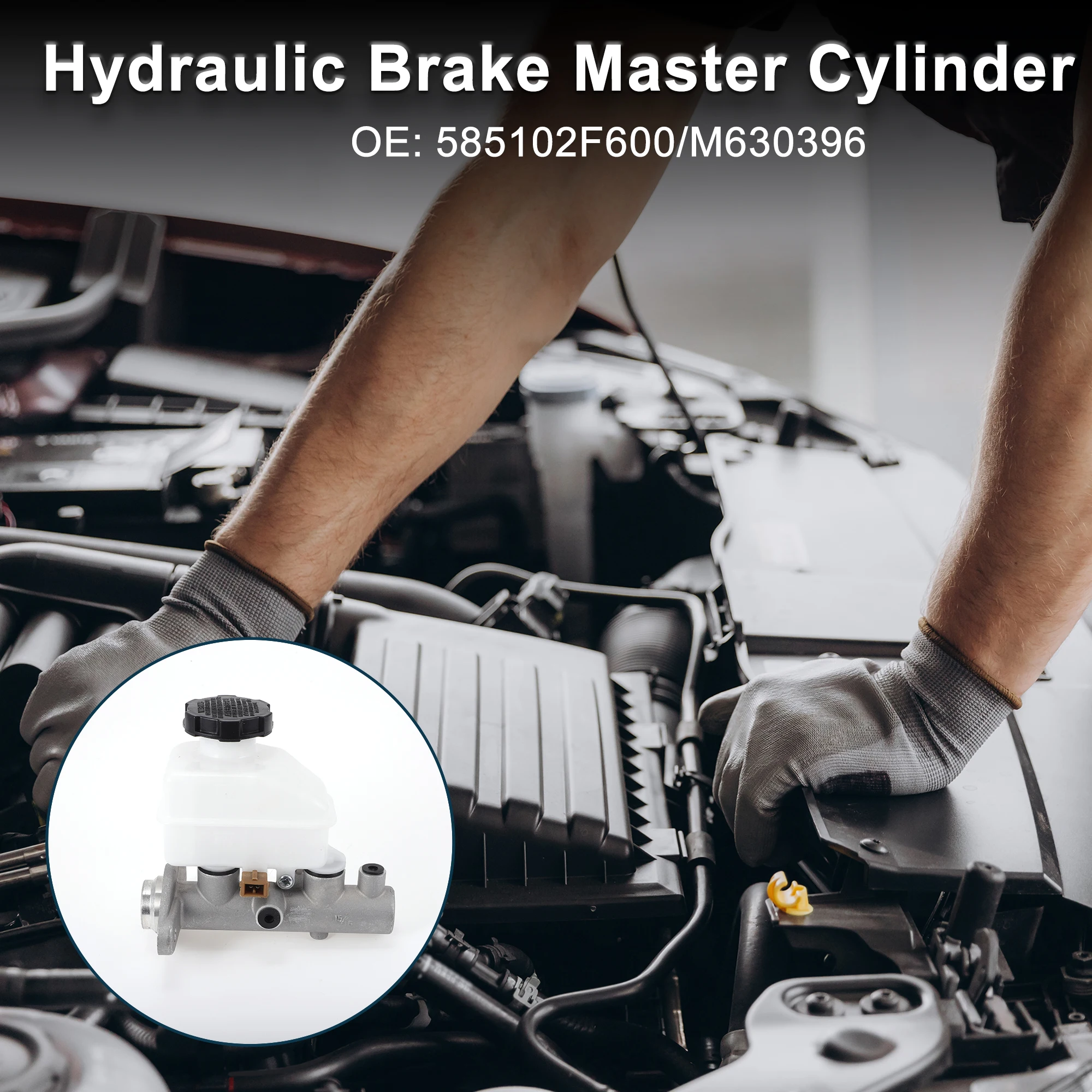 Главный тормозной цилиндр UXCELL с номером резервуара 585102 F600/M 630396 Для Kia Spectra 2004 2005 2006
