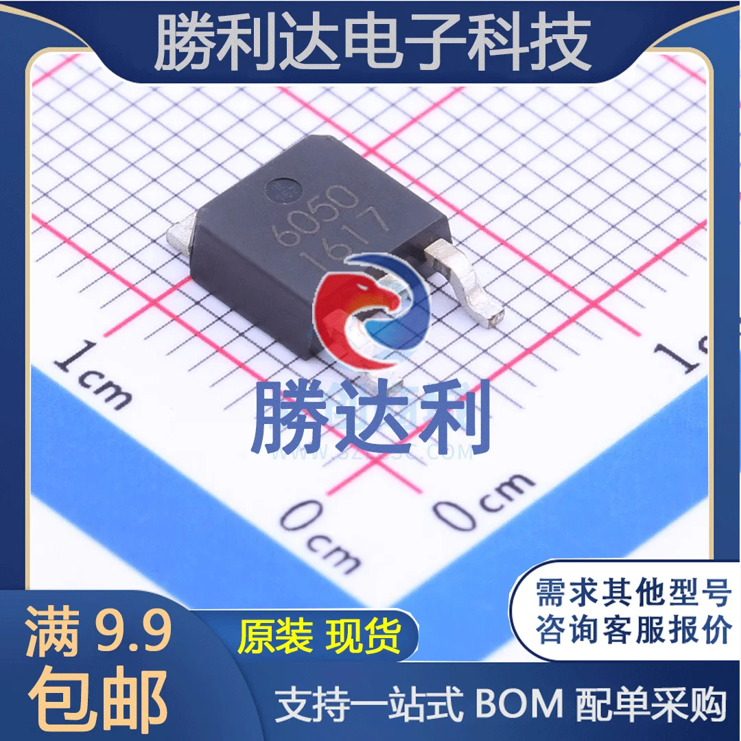 

30pcs original new SE6050BTO-252-2 (DPAK) field effect transistor (MOSFET)