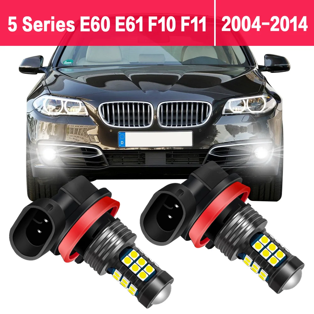 2 шт. автомобильные лампы для BMW 5 серии E60 E61 F10 F11 2004 2005 2006 2007 2008 2009 2010 2011 2012 2013 2014