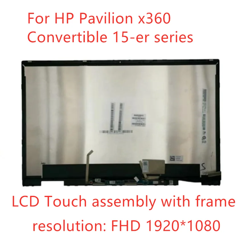 

ЖК-дисплей 15,6 дюйма для замены для HP Pavilion x360 Convertible 15-er0xxx 15-er, светодиодный сенсорный экран с дигитайзером в сборе FHD x