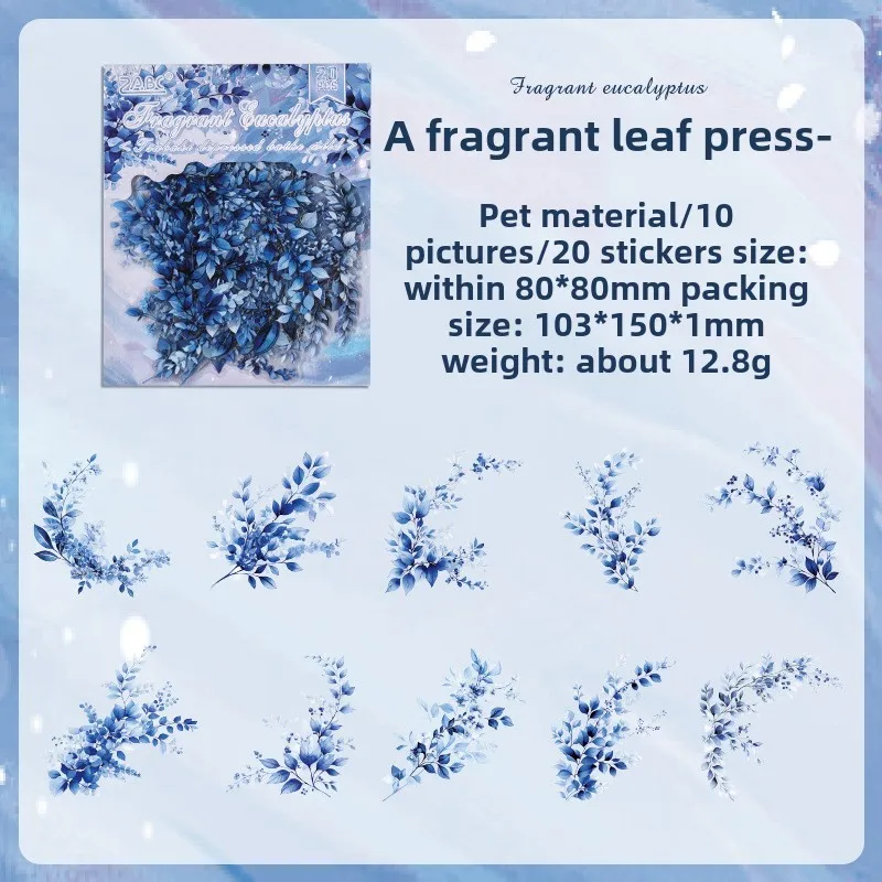 

Journamm наклейки для скрапбукинга 20 шт.