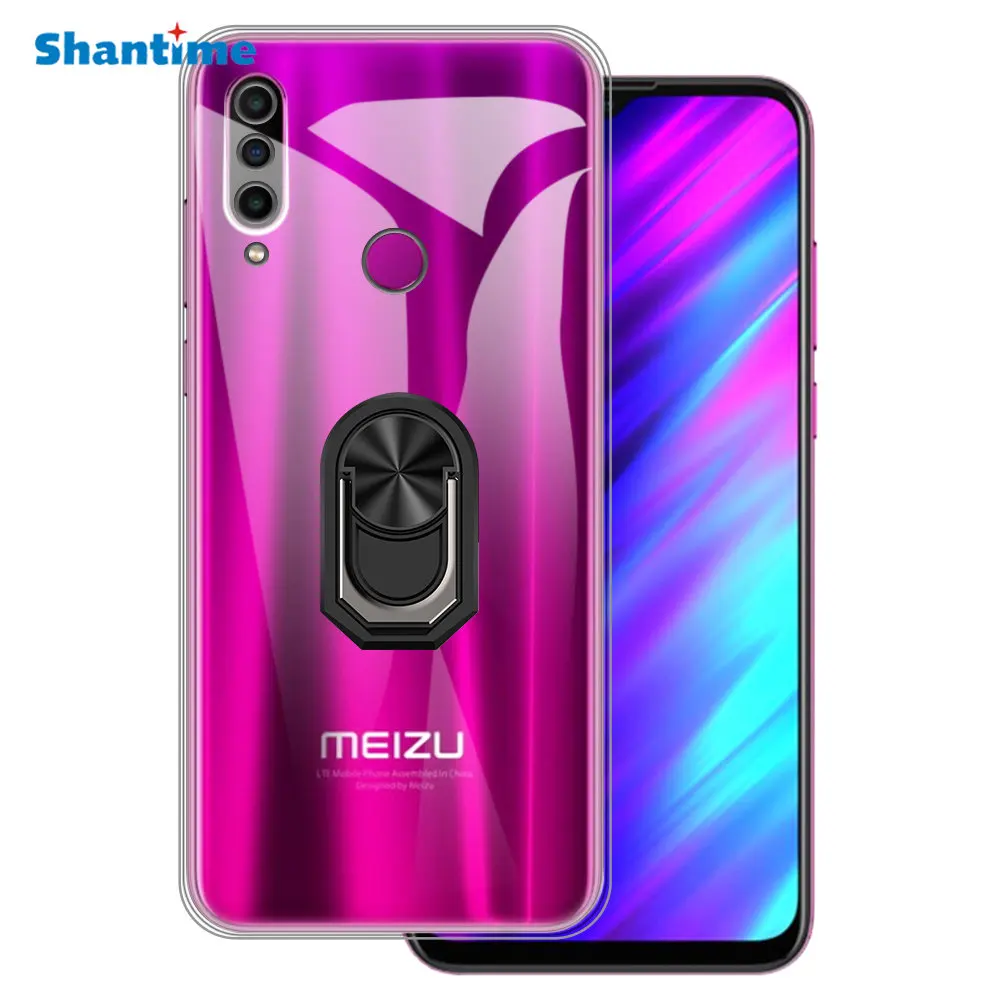 Роскошный ударопрочный кольцевой держатель для Meizu M10 M918H Чехол Мягкий Силиконовый ТПУ защитный чехол-держатель