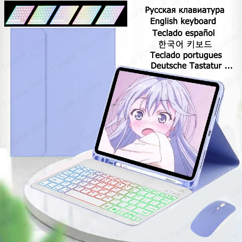 

Rainbow Backlit Keyboard Case for Funda iPad 10.2 9th 8th 7th Gen 9.7 5th 6th Gen Air 2 1 Pro 10.5 Air 2019 Keyboard Teclado