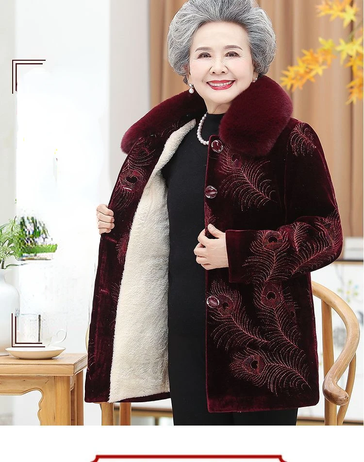 Рисунок 6 - Одежда для бабушки