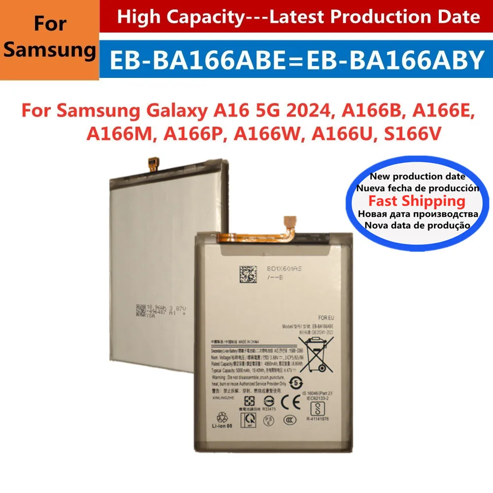 Фото Аккумулятор EB-BA156ABY HQ-50SD WT-S-W1 EB-BA146ABY EB-BA166ABY для Samsung Galaxy A26, A16, A15, A156B, A14 5G, A17 4G (Вьетнам) №2
