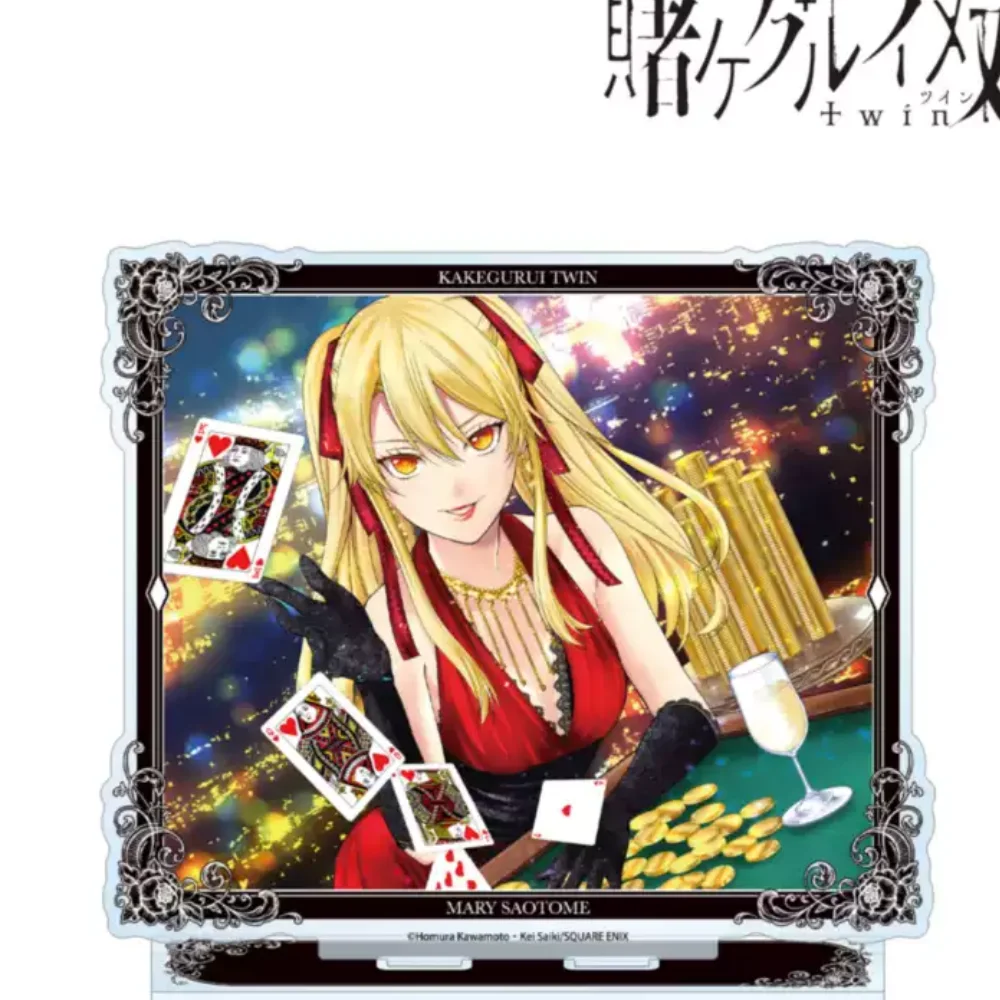 Акриловая подставка Anime Kakegurui Twin 15 см, Саотомэ Мэри, декор ко Дню матери для рабочего стола, книжной полки и аниме-брелоков. (art.: 3920da4ae022e) - 3920da4ae022e