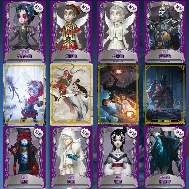 Новинка 240 г. шт./компл. карточки с V-образным вырезом набор для вдохновения игра