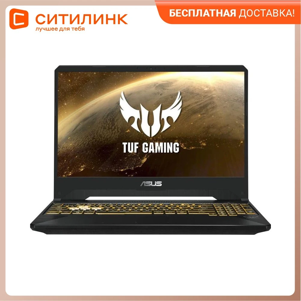 Ноутбук ASUS TUF Gaming FX505DV-AL010T 15.6&quot IPS Ryzen 7 3750H 8Гб 512Гб SSD RTX 2060 90NR02N1-M02020 | Компьютеры и