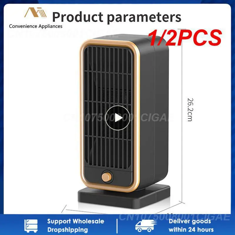 

1/2 шт. 500 Вт/220 В электрический обогреватель для комнаты PTC керамические электрические обогреватели лист портативный домашний обогреватель ног и рук