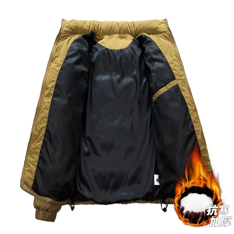 Рисунок 4 - Мужская зимняя Классическая ветрозащитная