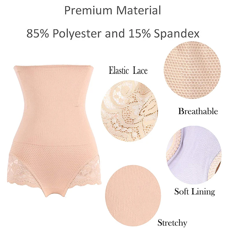 Трусики женские утягивающие с эффектом пуш-апа