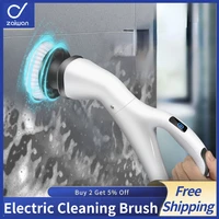 Electric Cleaning Brush for Home Waterproof Cleaner Rotating Scrubber Cleaning Brush Bathroom Cleaning Tools Set Rechargeable