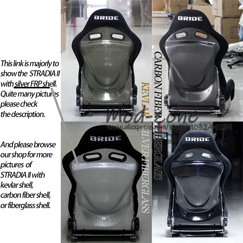 Фото Гоночное сиденье JDM STRADIA II LOWMAX Semi Bucket с градуированными подушками №3
