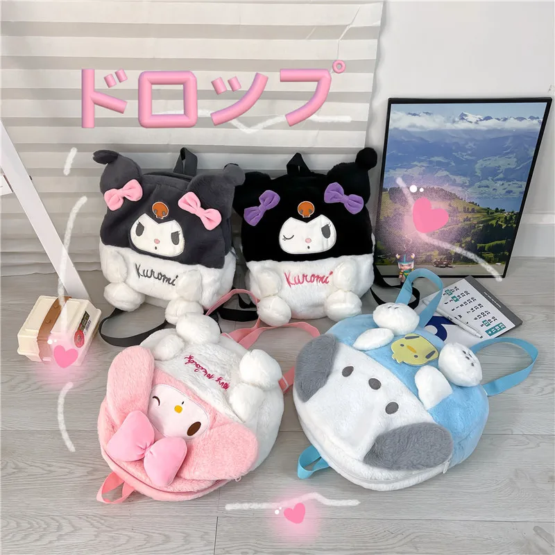 

Sanrio Kuromi Big-eared Dog Japanese Animation Backpack Cute Student Travel Plush Backpack Beautiful Fashion Accessory