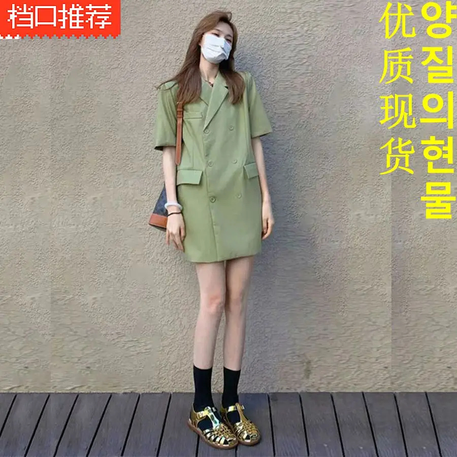 

Senior suit small fragrance skirt women's summer 2022 new French Chic reduced leisure fashion Hepburn style