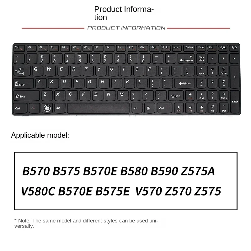 Замените костюм для клавиатуры ноутбука Lenovo V570 B570 Z570 B575 Z575 B570e B580 B590