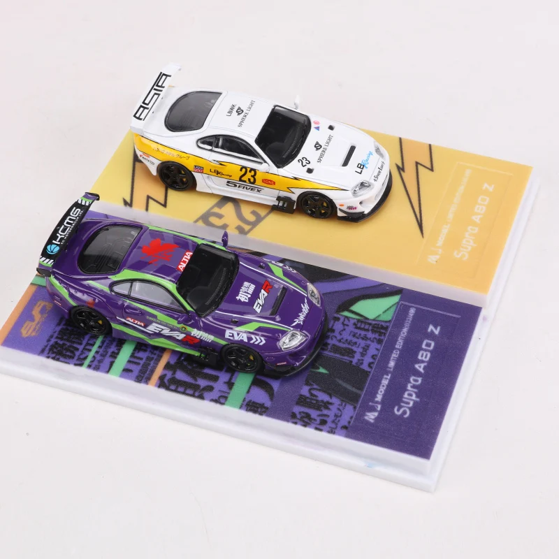 Модель автомобиля из сплава MJ 1:64 Supra A80 Z LBWK Elva