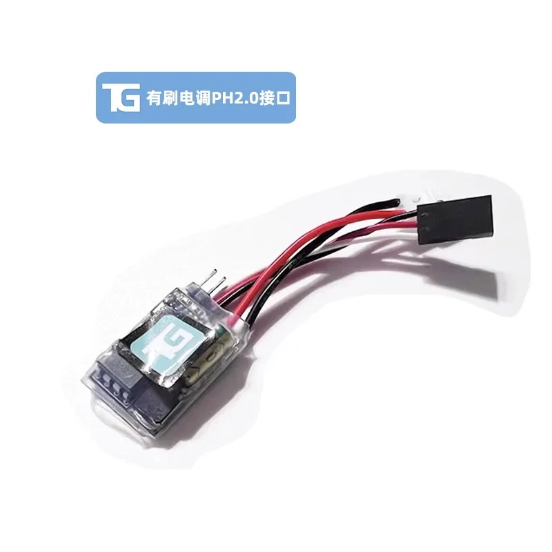 Upgrade Parts