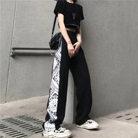 korean fashion women wide leg pants vintage printed patchwork straight high waist streetwear harajuku loose casual elasticity