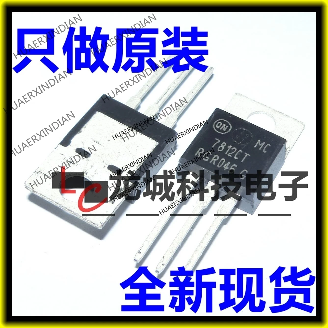 

10 шт./лот Новый MC7812CT 7812CT MC7812CTG в наличии