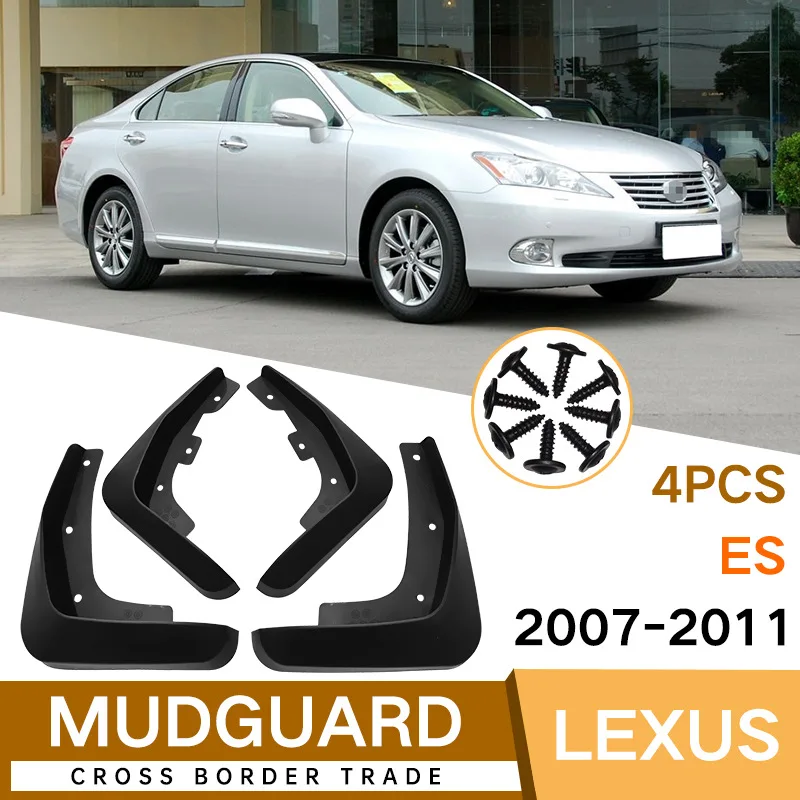 

Брызговики для LEXUS ES 2007-2011, брызговики для передних и задних крыльев, автомобильные аксессуары