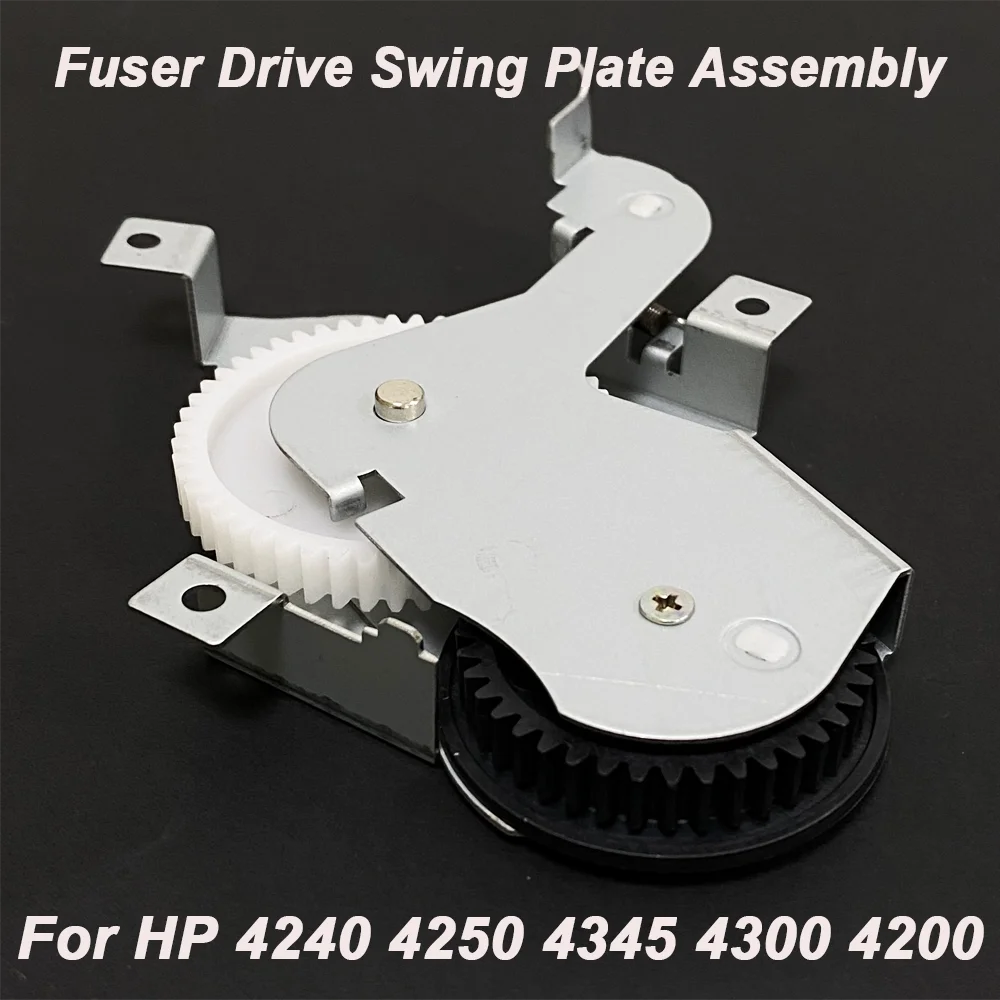 

5851-2766 RM1-0043-000 LaserJet 4250 Fuser Drive Swing Plate Assembly For HP 4240 4250 4345 4300 4200