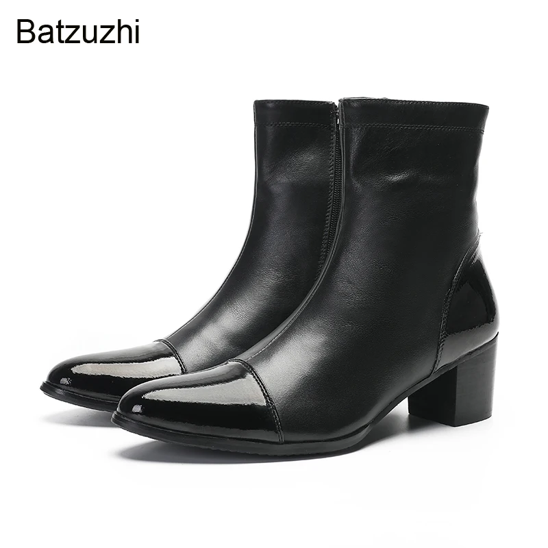   Batzuzhi   ,       ,  /     