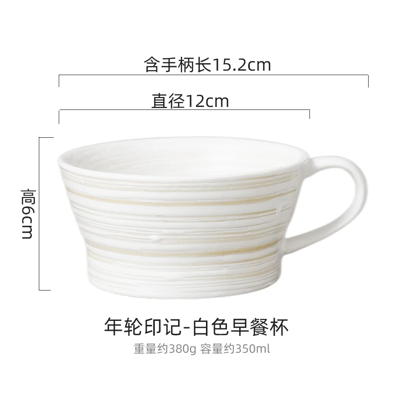 

Креативная керамическая чашка для завтрака с ручной росписью, кофейная чашка для японского ресторана, домашняя чашка для фруктов из овсянки, персонализированная большая чашка