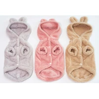 hoodie puppy clothes dogs jacket pets bulldog clothing coat winter soft cute flannel warm ear costume fleece