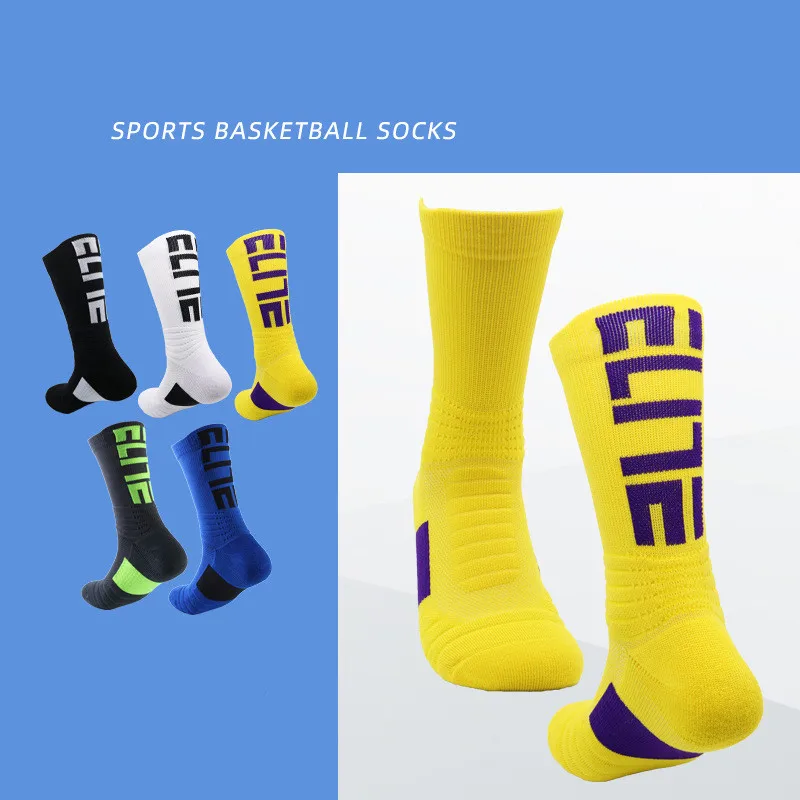 

2 Pairs Men Tube Socks Thicken Breathable Sweat Absorbent Towel Bottom Sports Socks Trend Basketball Socks