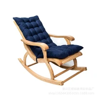 office chair cushion hot style household deck rocking outdoor garden art cany backrest ins removable and washable