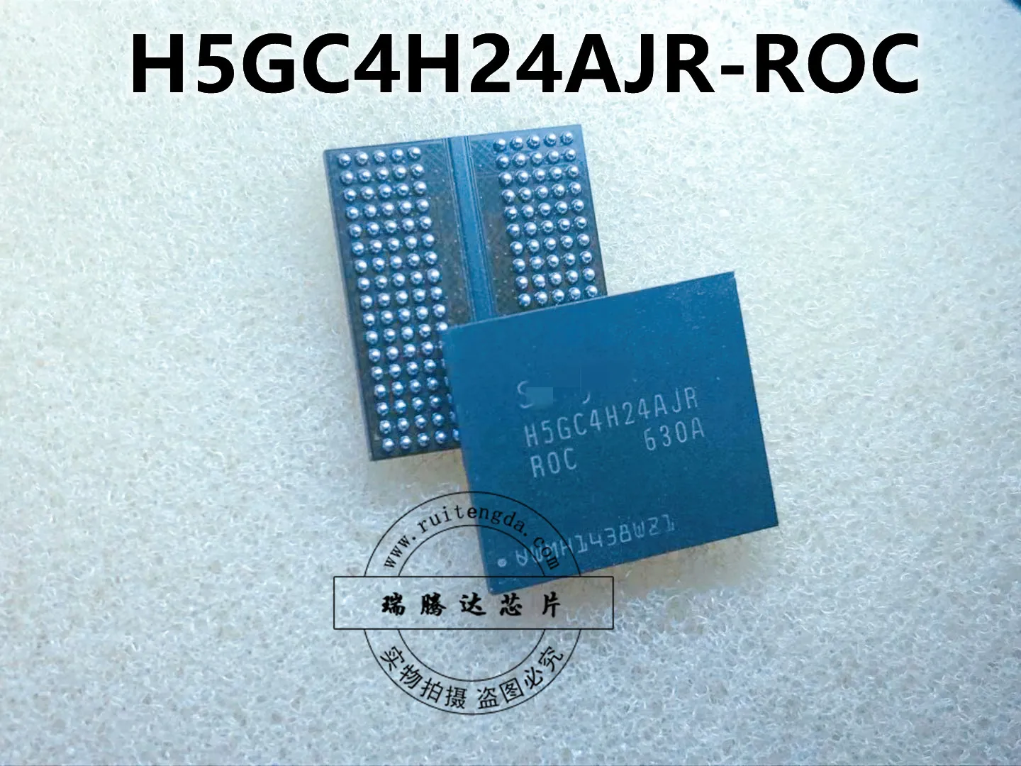 

5-10/PCS LOT H5GC4H24BFR-T2C H5GC4H24BFR H5GC4H24AJR-ROC H5GC4H24AJR