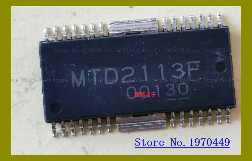 

Старая модель MTD2113F MTD2113 HSOP