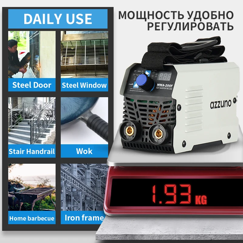 220 В мини сварщик инверторный полуавтомат сварочный аппарат ручной и тиг сварка