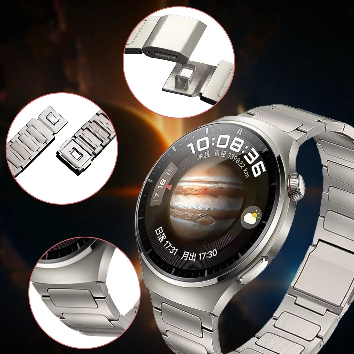 Магнитный титановый ремешок 22 мм для Huawei Watch GT5 Pro GT4/3Pro 3 46 Ultimate Band Amazfit Balance GTR 4/3/2 47