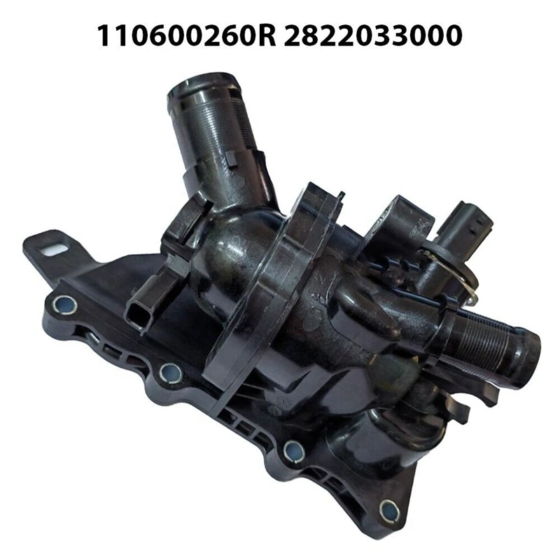 Автомобильный корпус термостата для NISSAN QASHQAI XTRAIL RENAULT MERCEDES HR13 1 3 2018 +