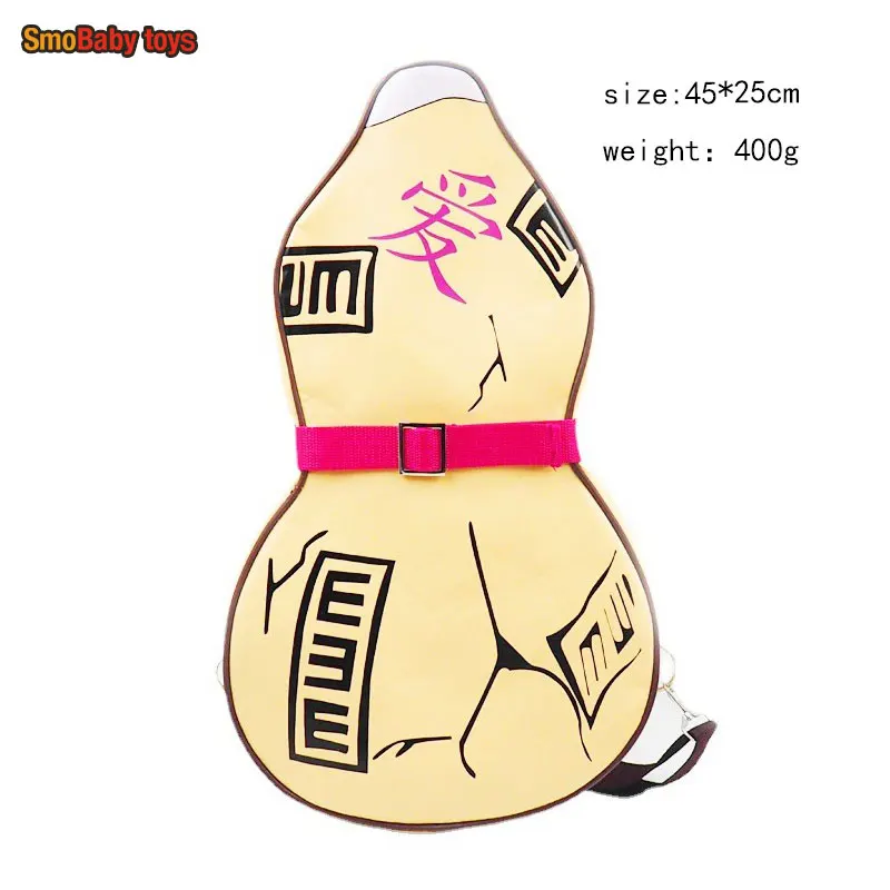 

Japanese anime Backpack Gaara Gourd Knapsack Cartoon Men Shoulder Bag Cosplay Bag Adult School Bag Casual Travel Backpack