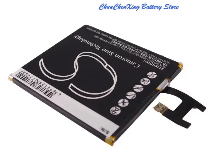 Аккумулятор Cameron Sino 2600 мАч LIS1502ERPC для Sony Erison C2304 C6602 C6606 Fusion L36i S39c SO-02E Xperia C6603 Yuga