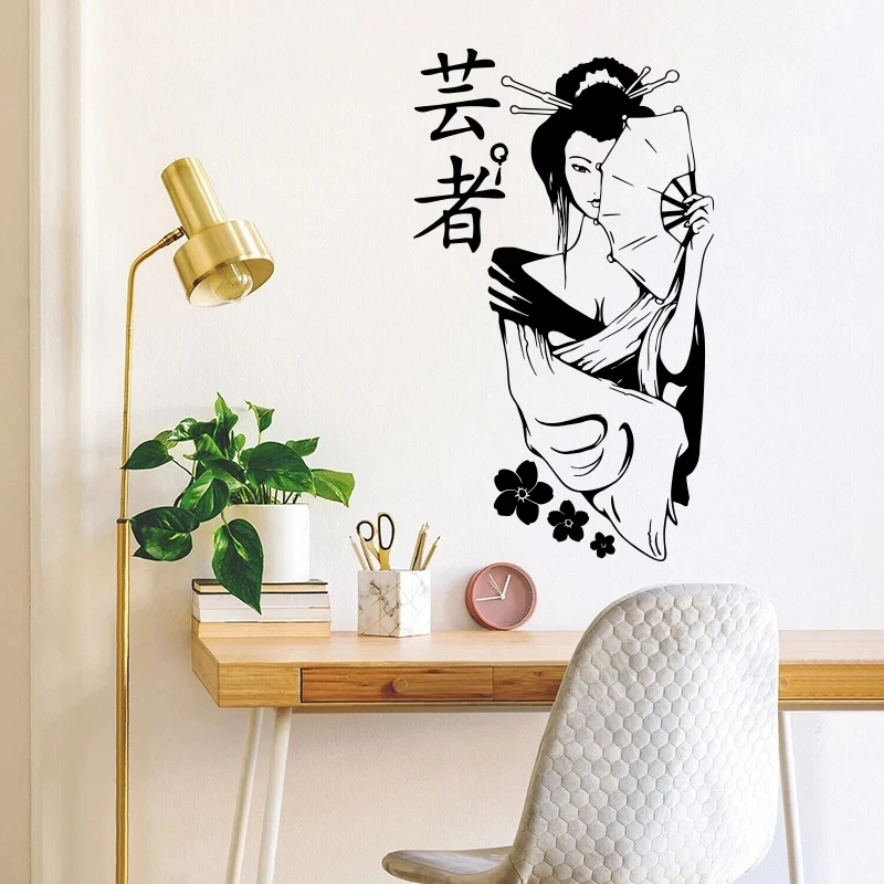 Гейша Janpan Cherry Blossom Girl Манга Наклейка на стену Восточная девушка Гостиная Спальня