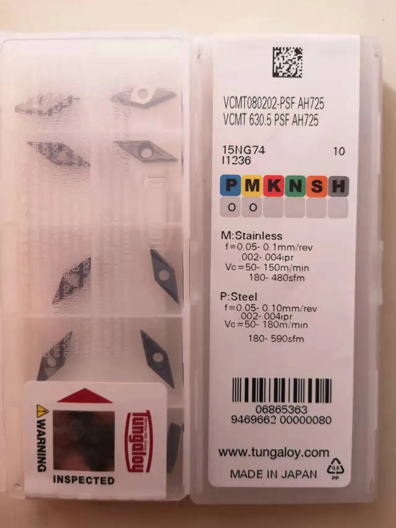 Оригинальные карбидные вставки CNC VCMT080202-PSF AH725 VCMT080204-PSF