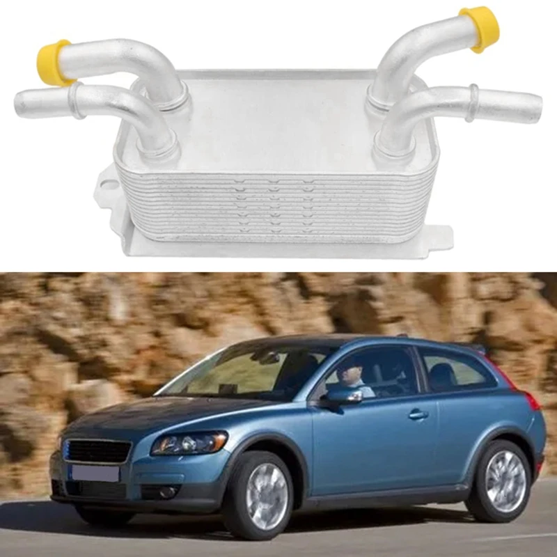 Автомобильный масляный радиатор коробки передач для Volvo C30 C70 S40 V50 L5 2.4L 2.5L 2004-2013