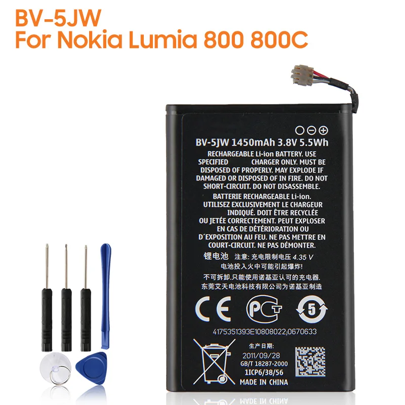 

New yelping BV-5JW Phone Battery For NOKIA Lumia 800 800C N9 N9-00 1450mAh BV5JW