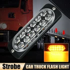 2 шт. Предупреждение аварийный указатель поворосветильник, 12 В, 12 светодиодов