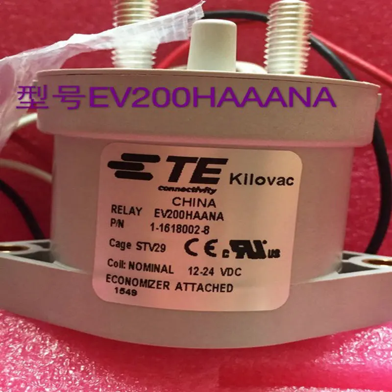 Фото Реле TE EV200HAANA, 1 шт., оригинальное 1- 1618002 -8 №1