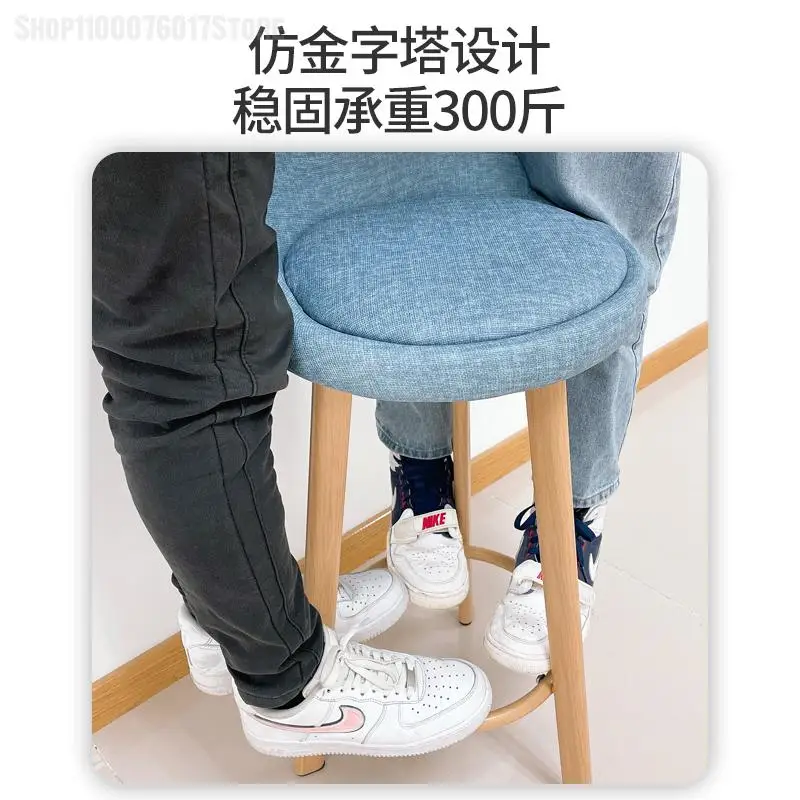 Скандинавский барный стул домашний высокий табурет для стола современный