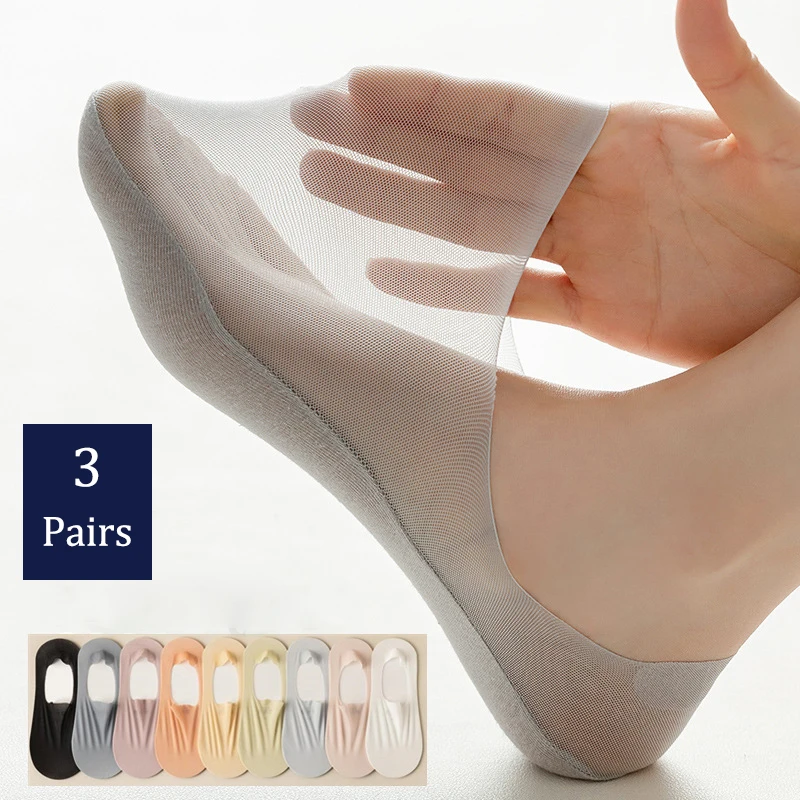

3 пары / комплект женских носков прозрачный чистый цвет носки невидимые противоскользящие клейкие ленты женские носки